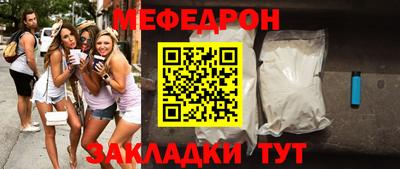 MDMA Premium VHQ Янаул