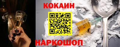 MDMA Premium VHQ Янаул