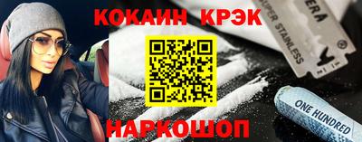 марихуана Ярославль