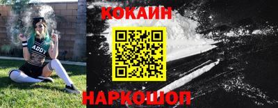 марихуана Ярославль