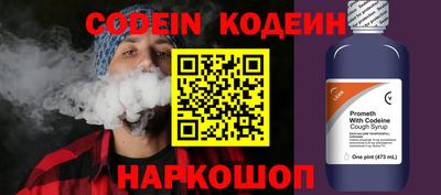 MDMA Premium VHQ Янаул
