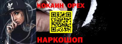 MDMA Premium VHQ Янаул