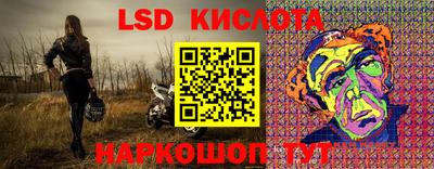 марихуана Ярославль