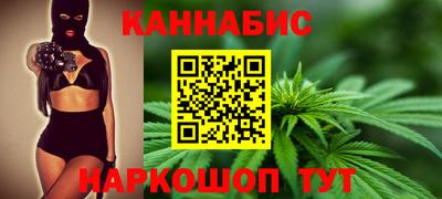 наркотики Ярцево