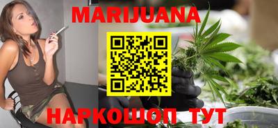 MDMA Premium VHQ Янаул