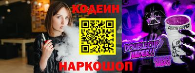 марихуана Ярославль