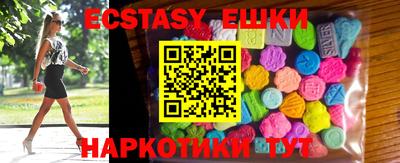 MDMA Premium VHQ Янаул