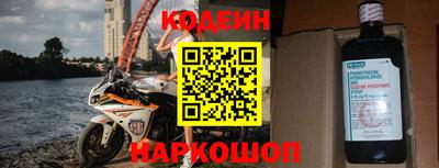 марихуана Ярославль
