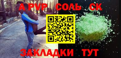 MDMA Premium VHQ Янаул