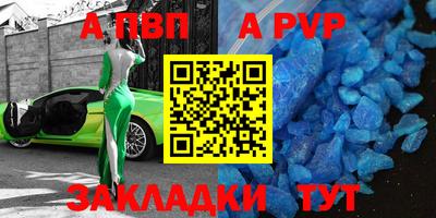 MDMA Premium VHQ Янаул