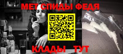 MDMA Premium VHQ Янаул