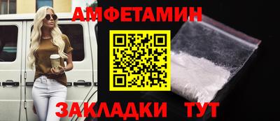 наркотики Ярцево