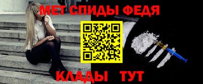 MDMA Premium VHQ Янаул