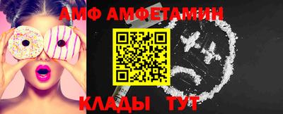 MDMA Premium VHQ Янаул