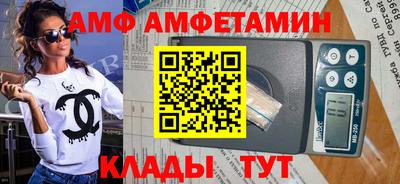 наркотики Ярцево