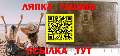 MDMA Premium VHQ Янаул