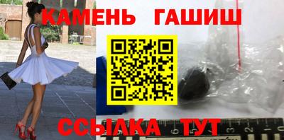 MDMA Premium VHQ Янаул
