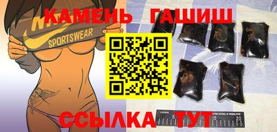 MDMA Premium VHQ Янаул