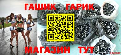 MDMA Premium VHQ Янаул