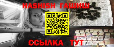 MDMA Premium VHQ Янаул