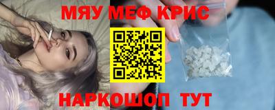 MDMA Premium VHQ Янаул
