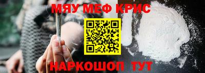 марихуана Ярославль